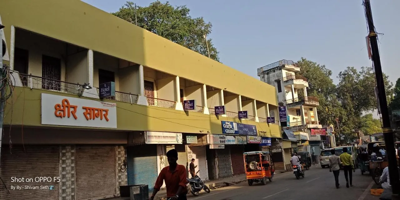 Gokul Guest House Varanasi
